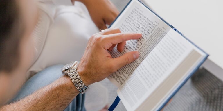 IntrotoHebrew